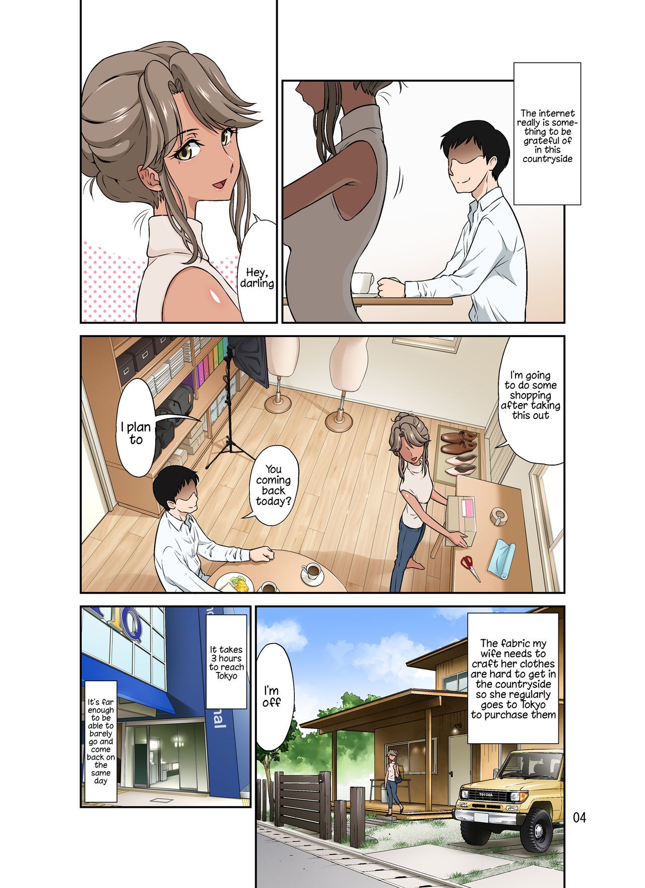 Page 58