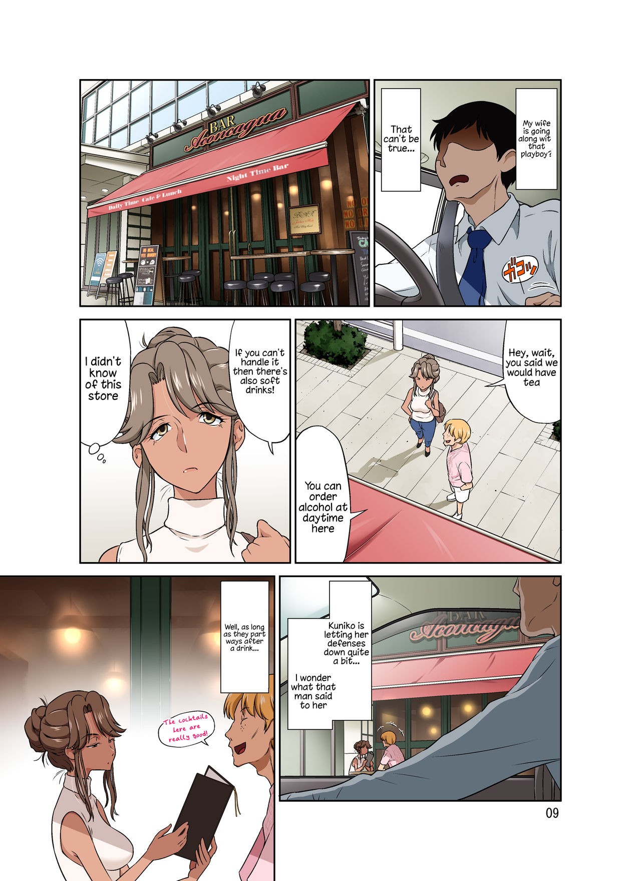 Page 63