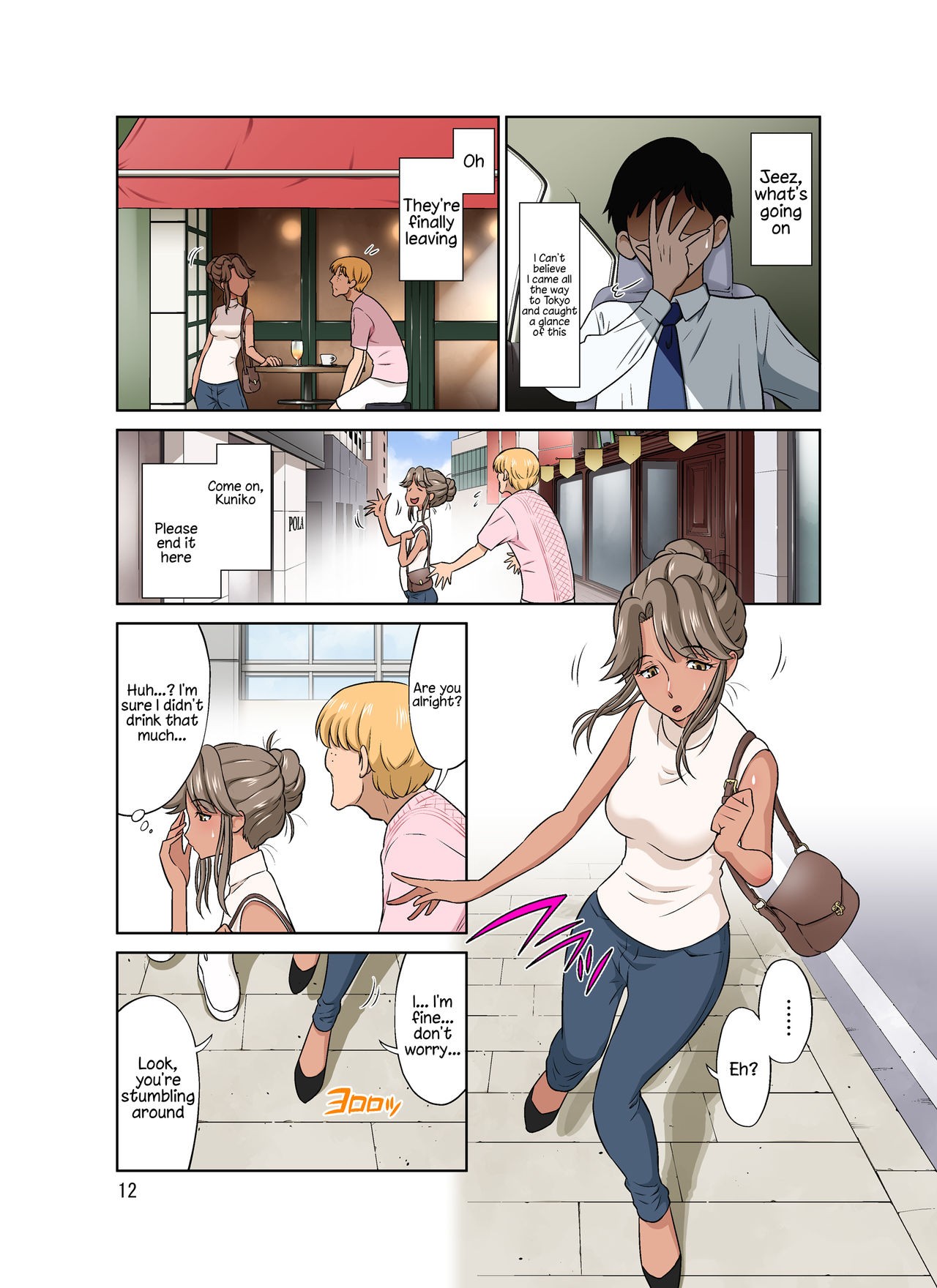 Page 66