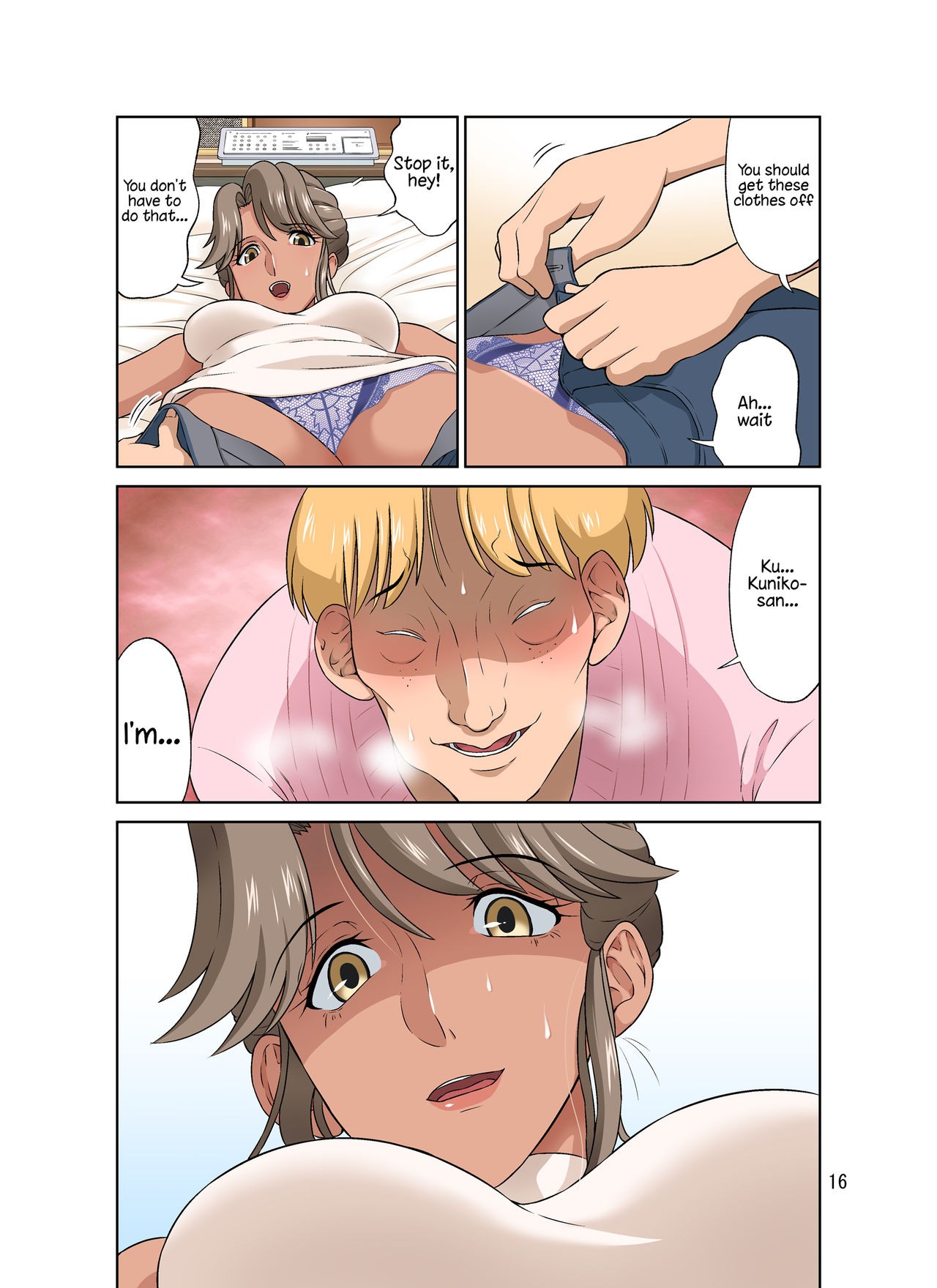 Page 70