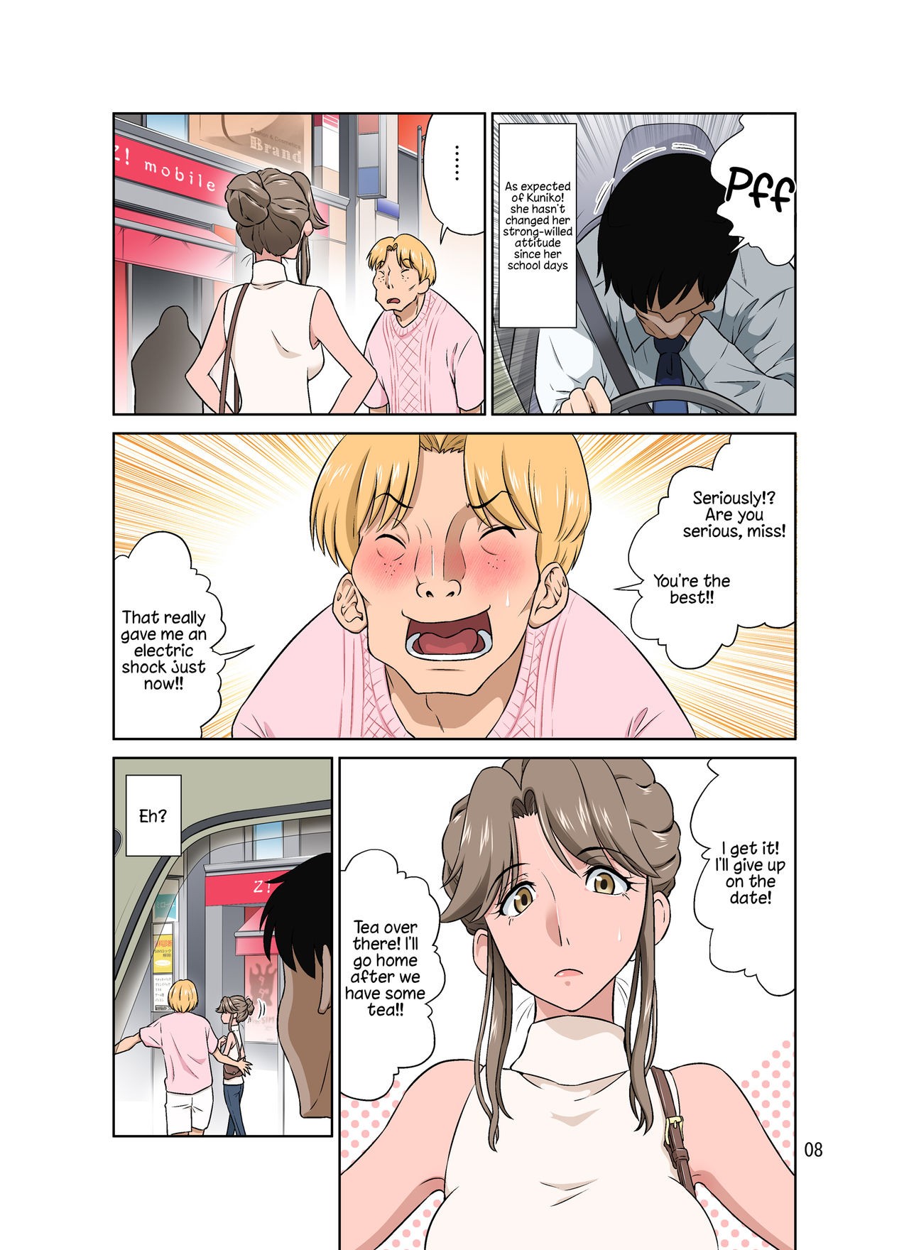 Page 8
