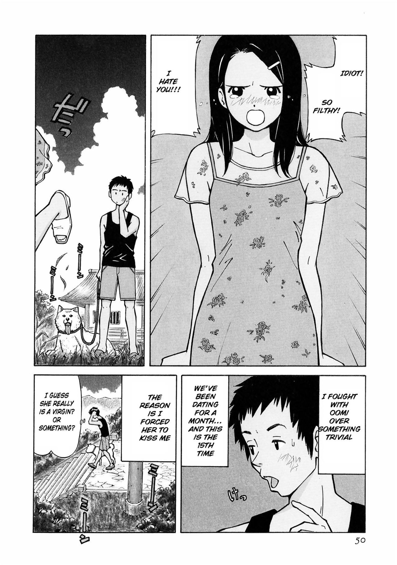 (Yuuji Shiozaki) "A Day in the Life" English (Sensualaoi)