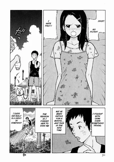 (Yuuji Shiozaki) "A Day in the Life" English (Sensualaoi)
