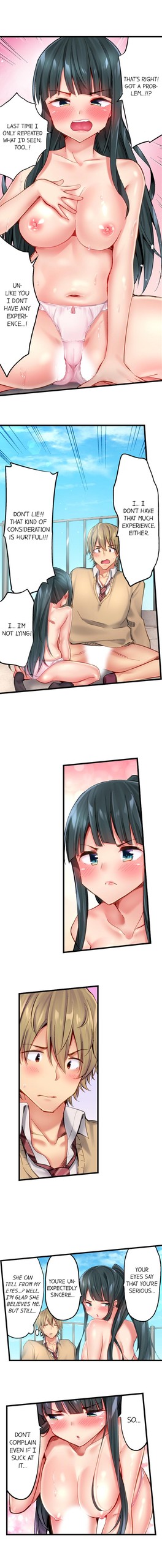 Page 125
