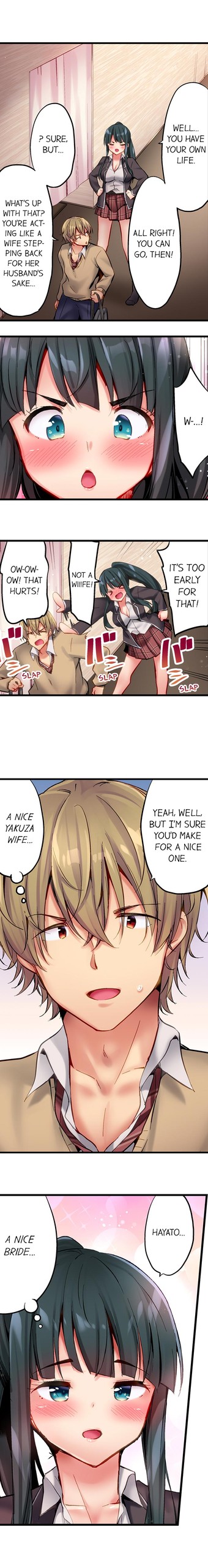 Page 167
