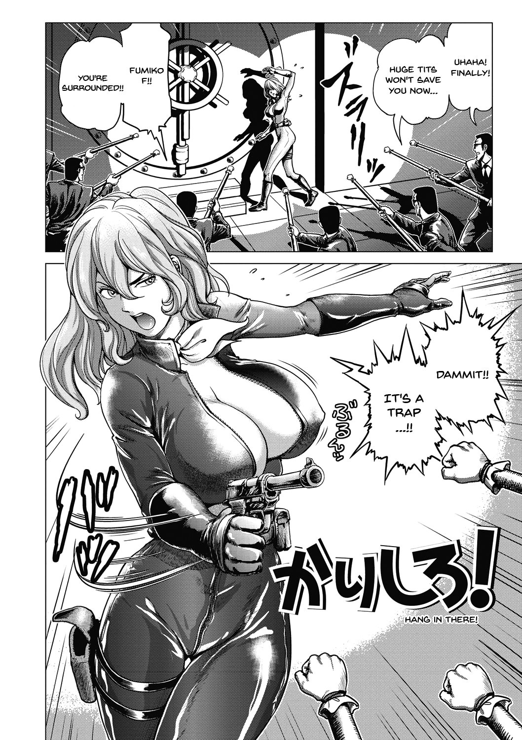 Page 93