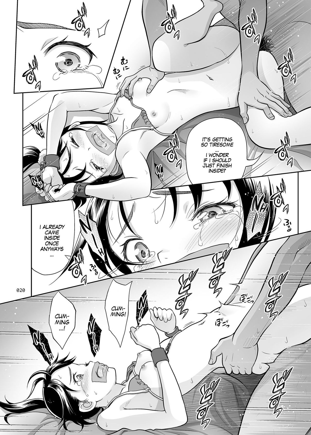 Page 19