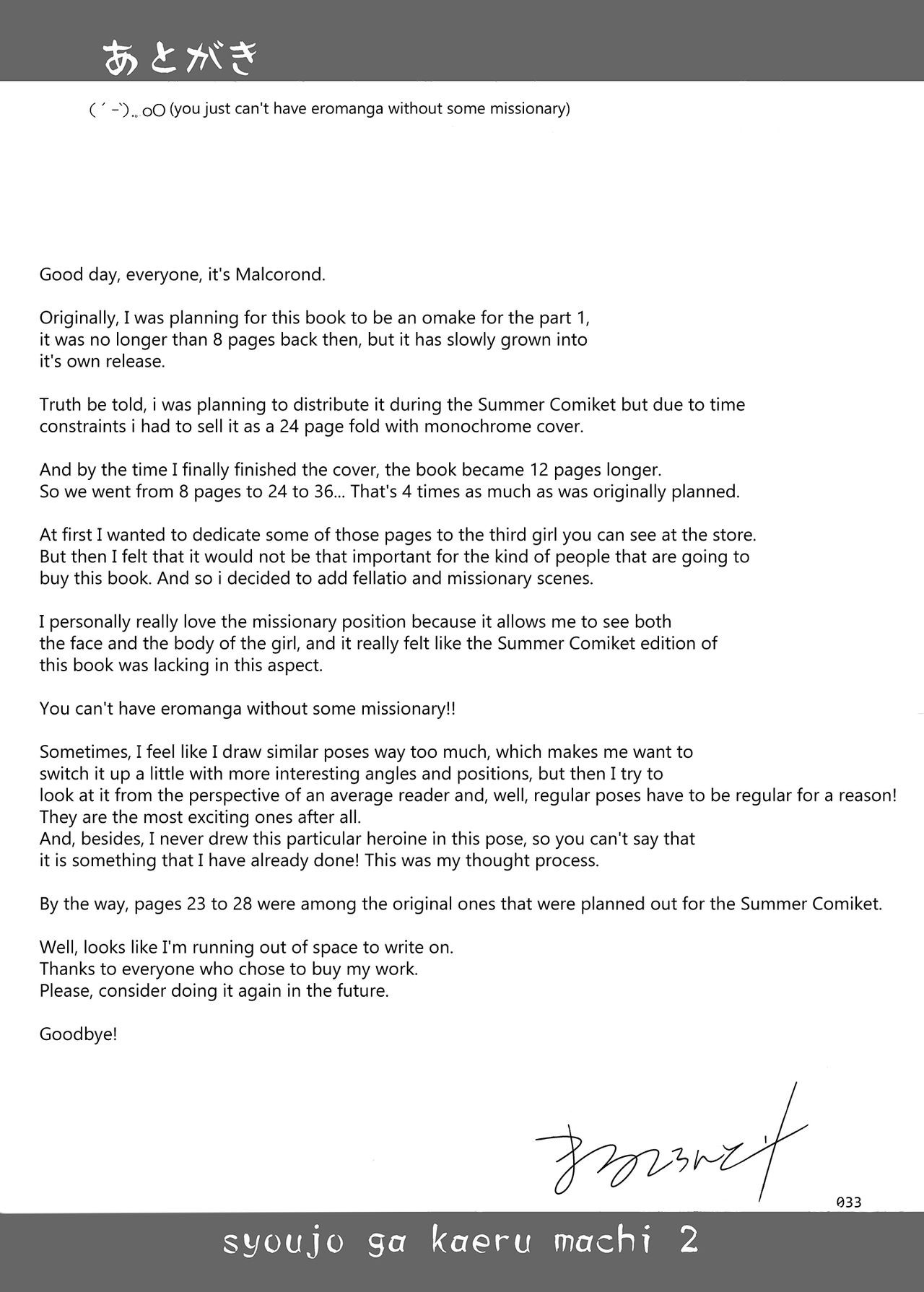 Page 32