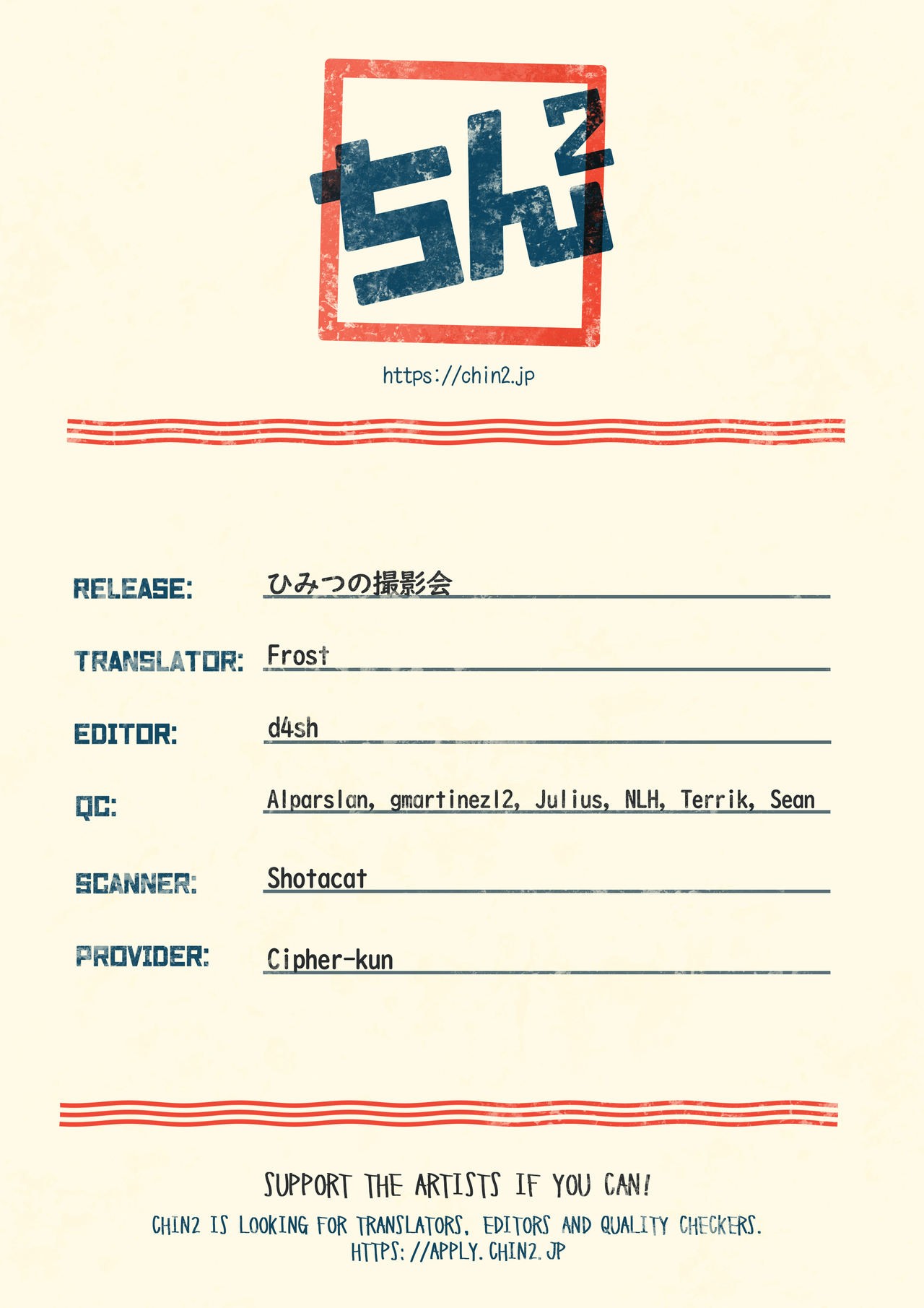 Page 19