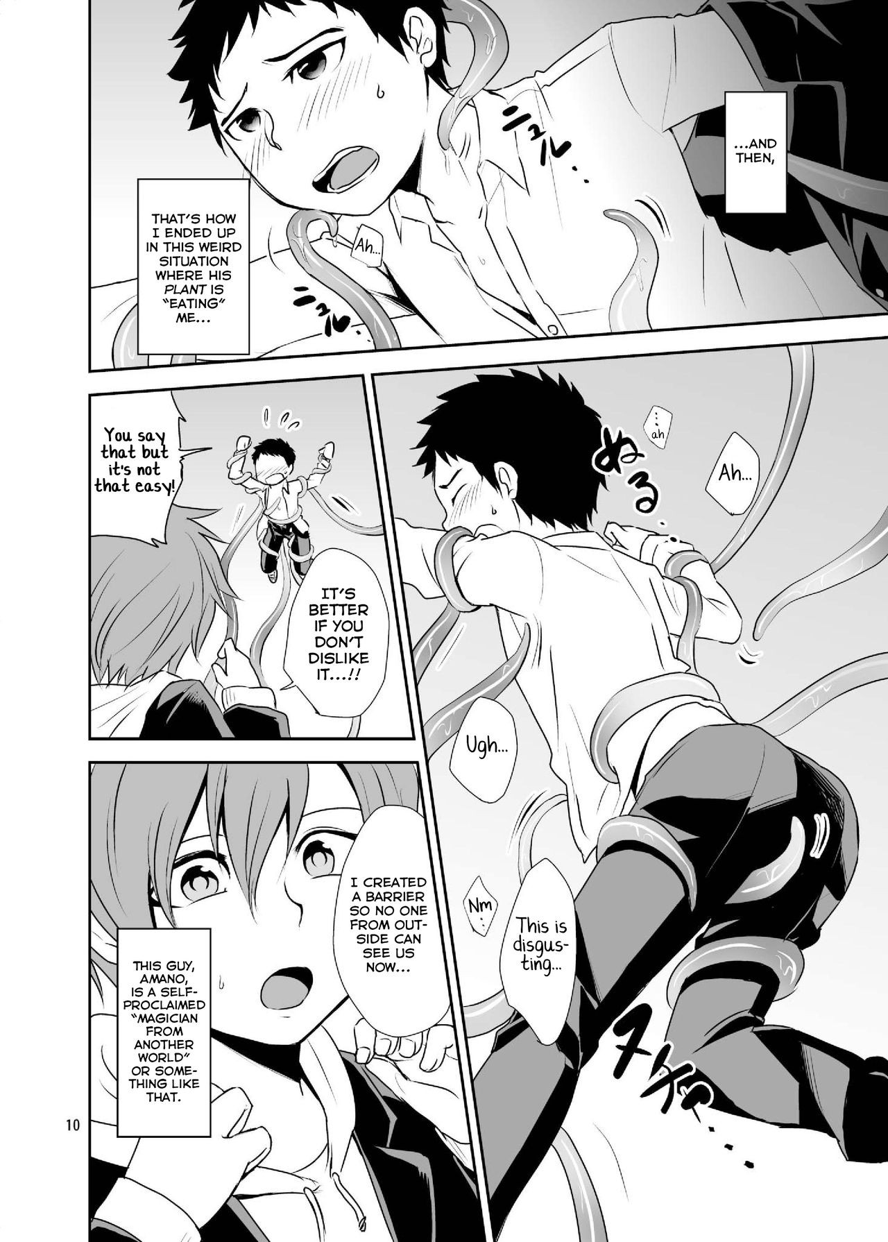 Page 10