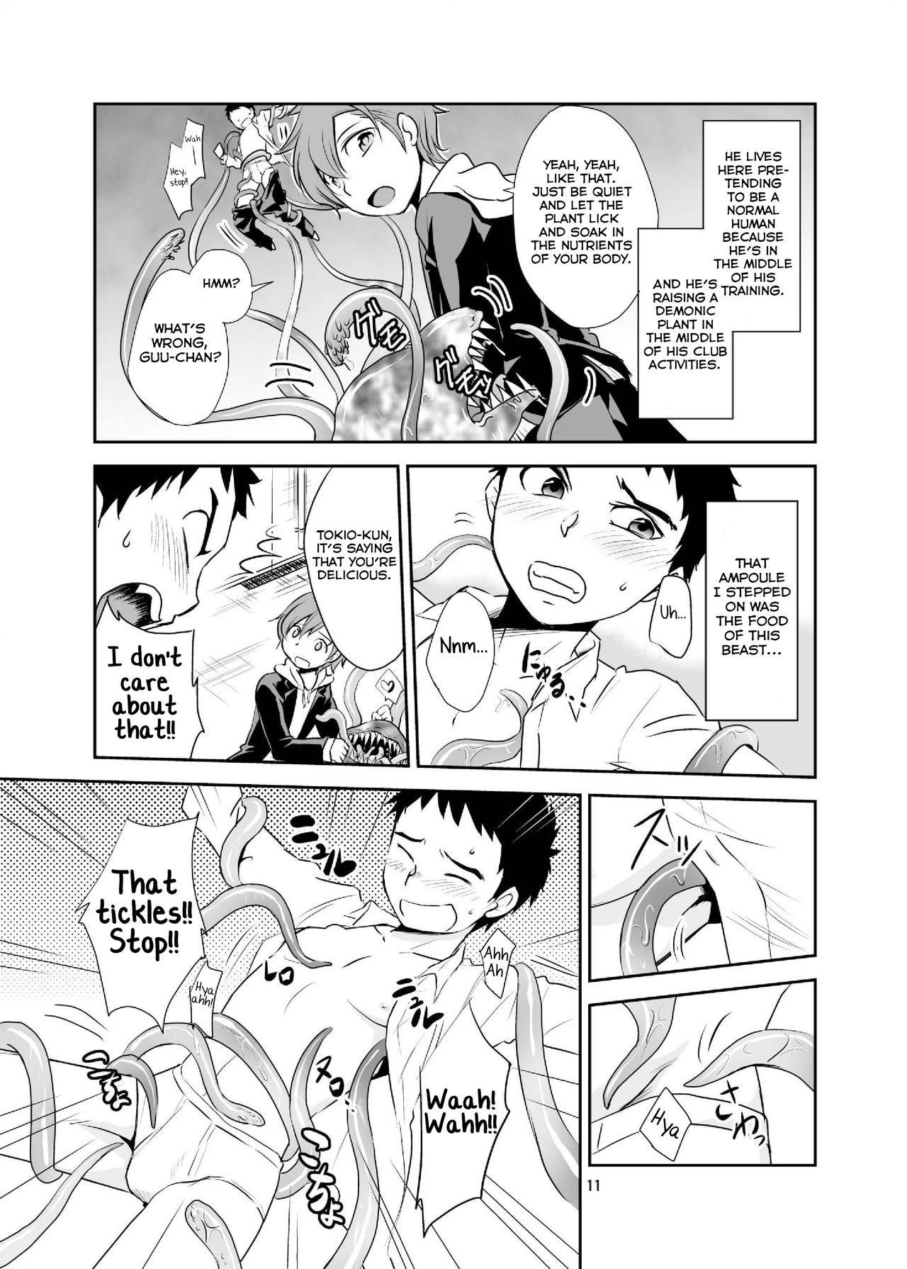 Page 11