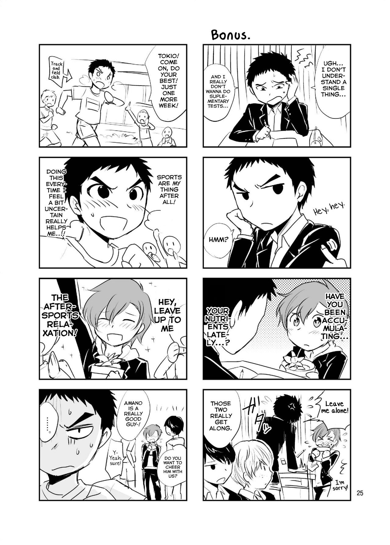 Page 25