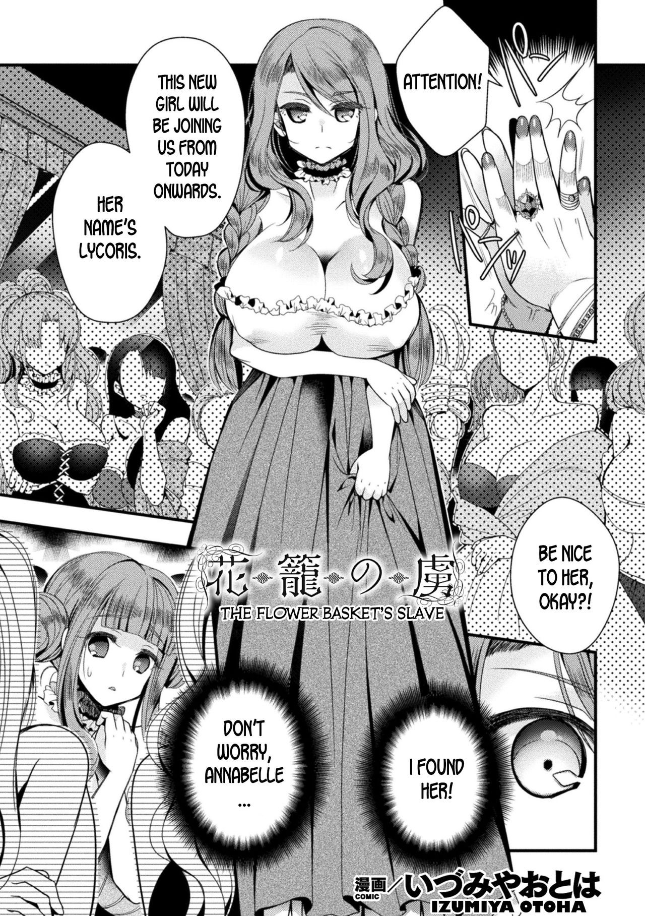 Hanakago no Toriko | The Flower Basket's Slave (2D Comic Magazine TS Kyousei Shoufu Nyotaika Baishun de Hameiki Chuudoku! Vol. 1)