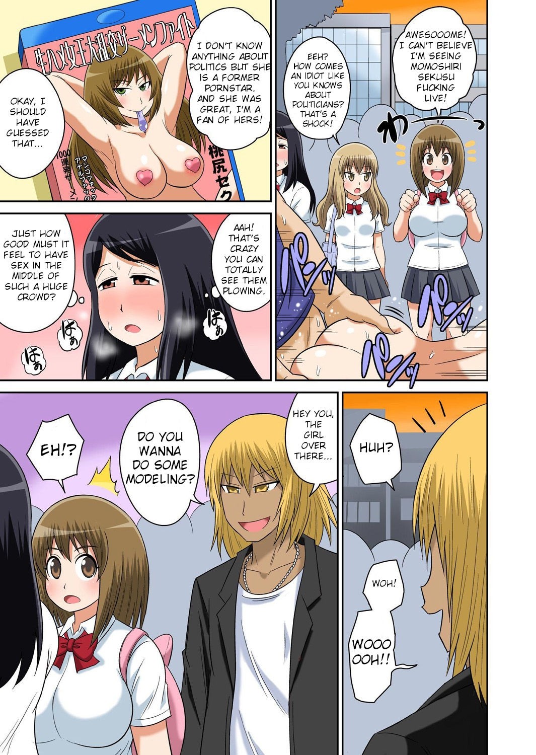 Page 23