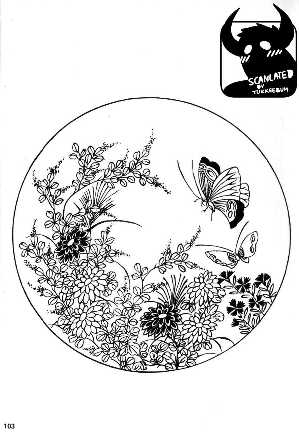 Gedou no Ie Gekan | House of Brutes Vol. 3 Ch. 4 {tukkeebum}