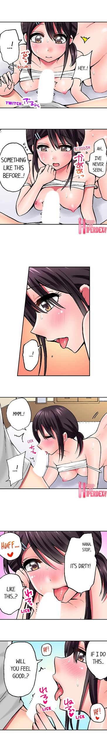 Page 108