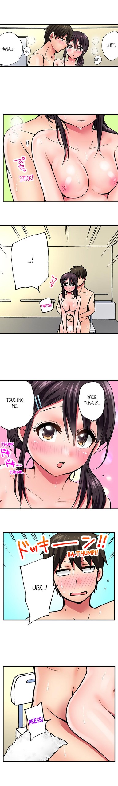 Page 76