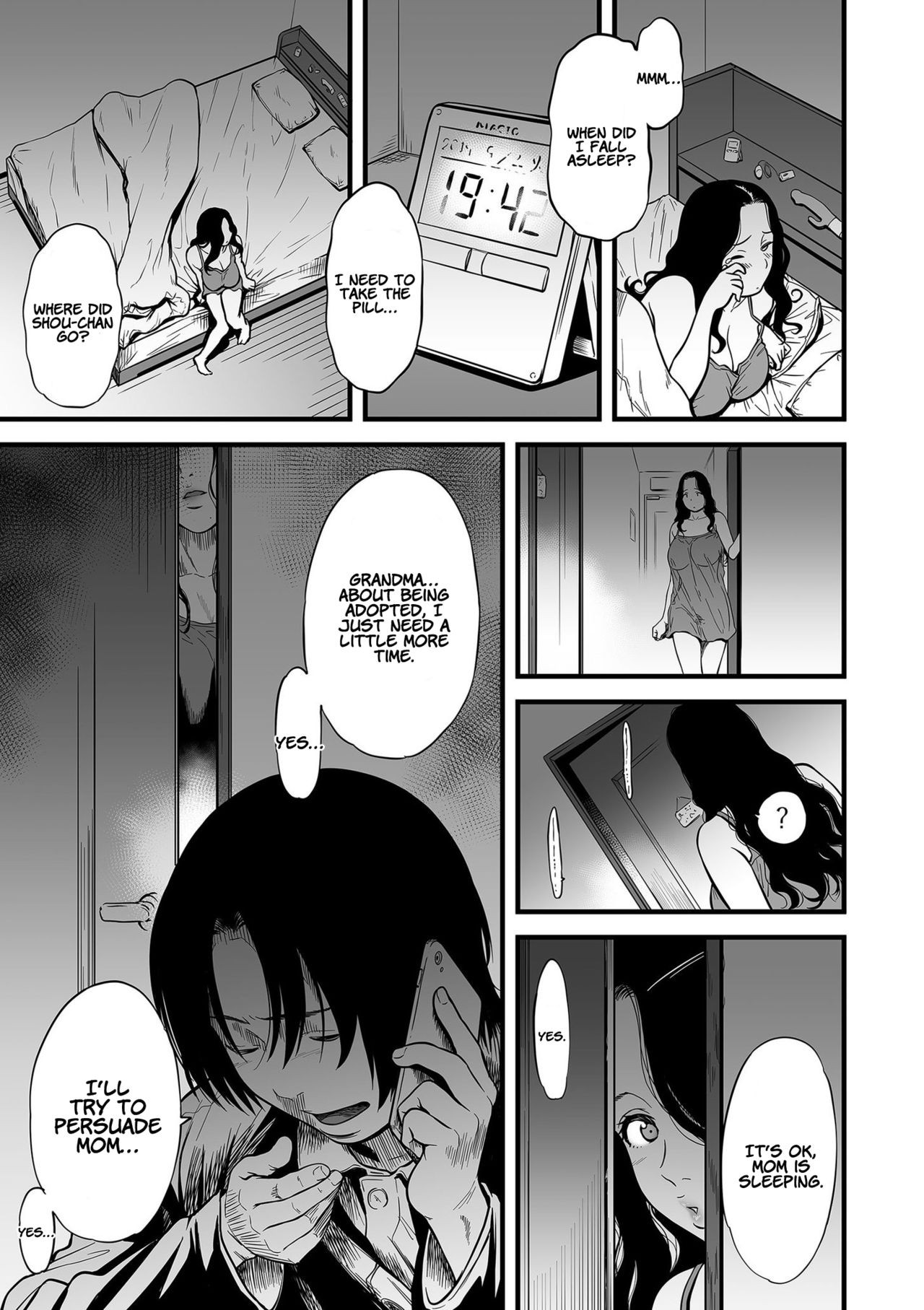 Page 117