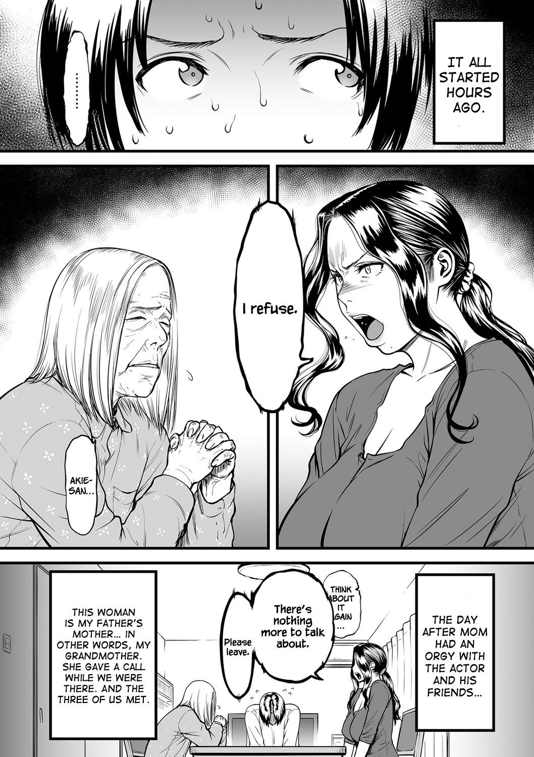 Page 76