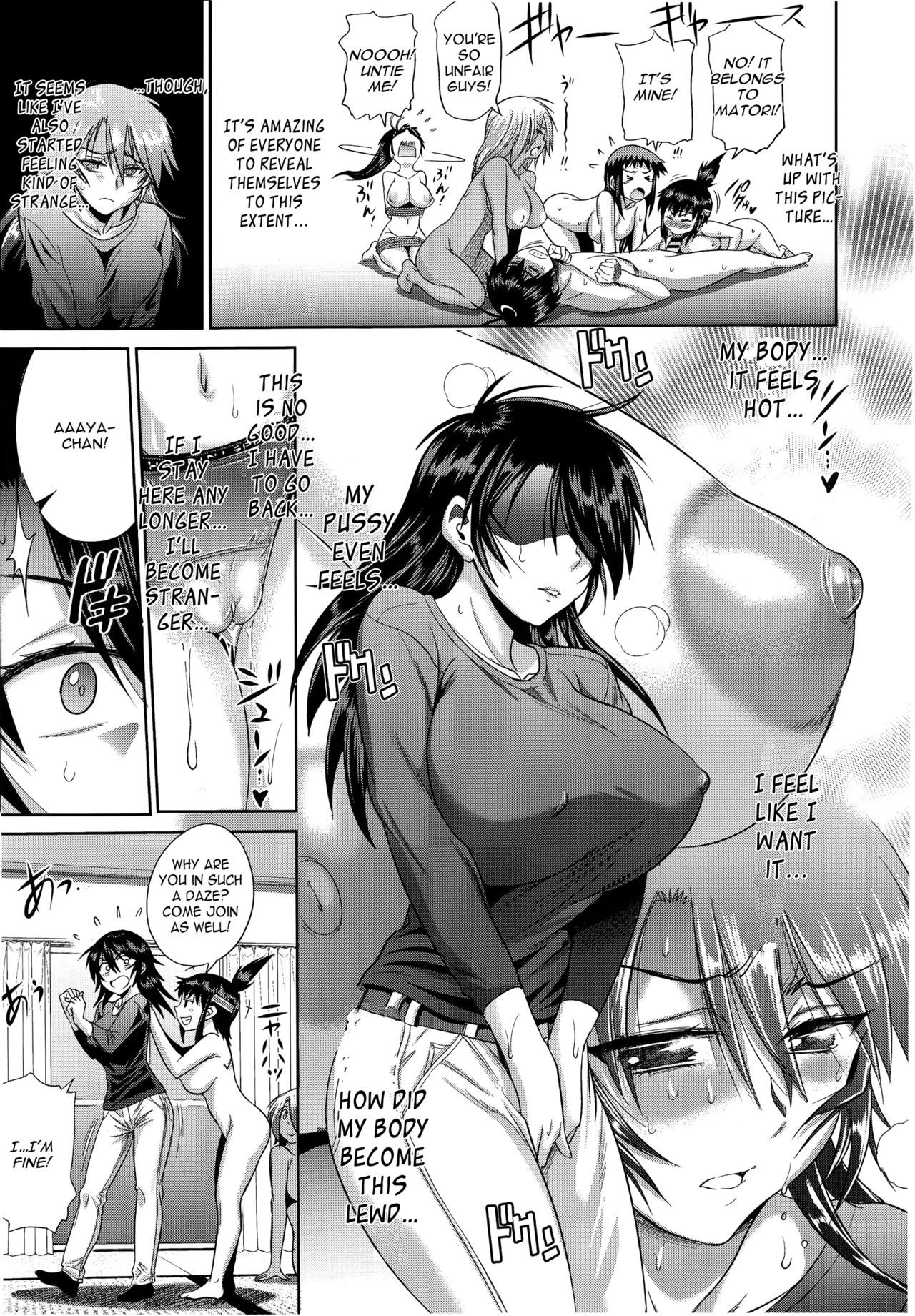 Page 184