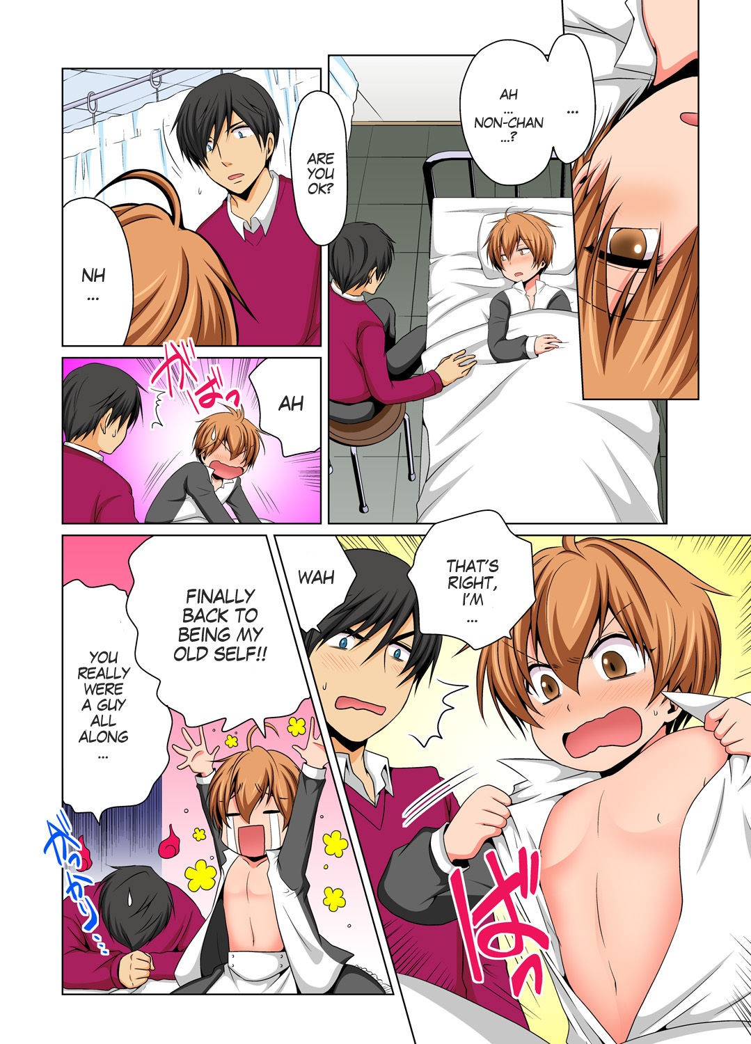 Page 15