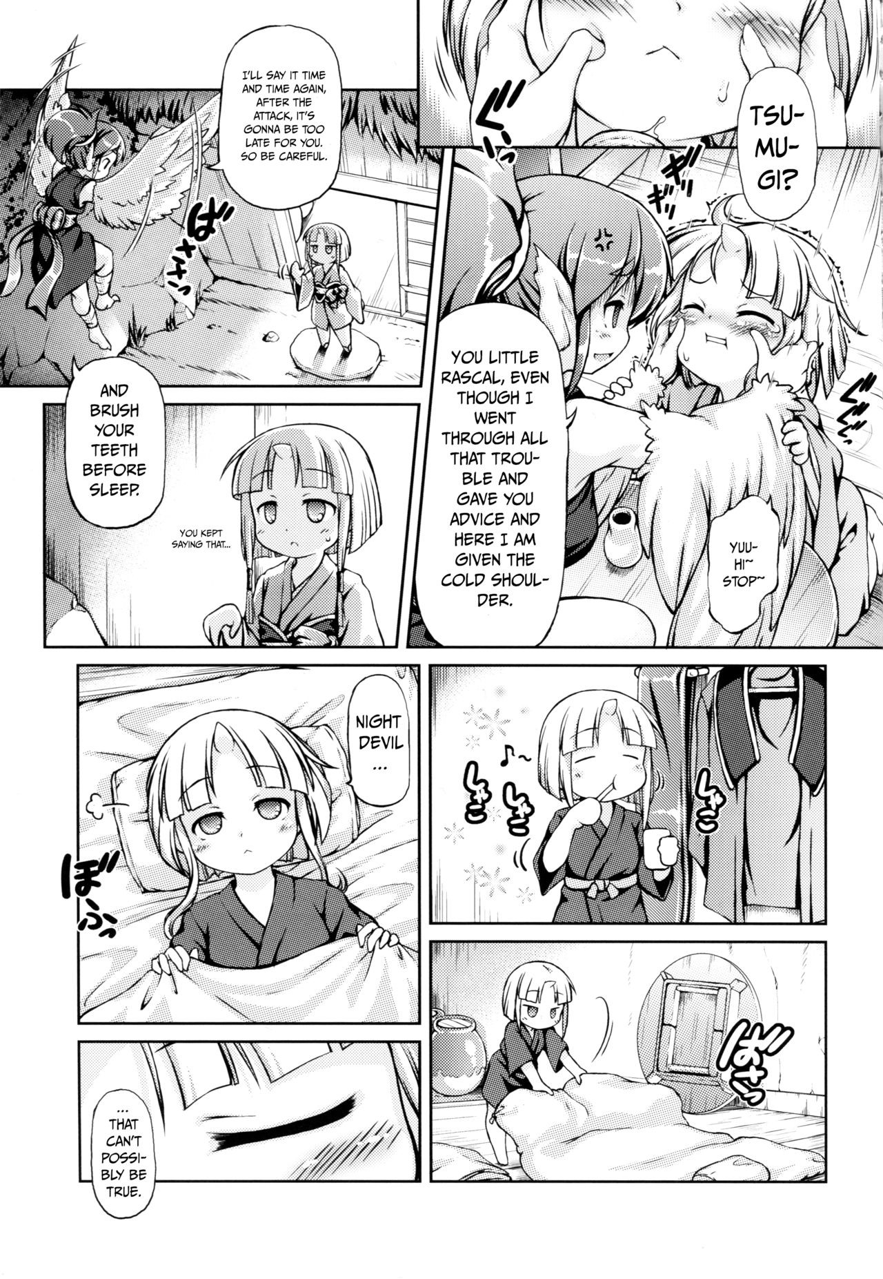 Page 4