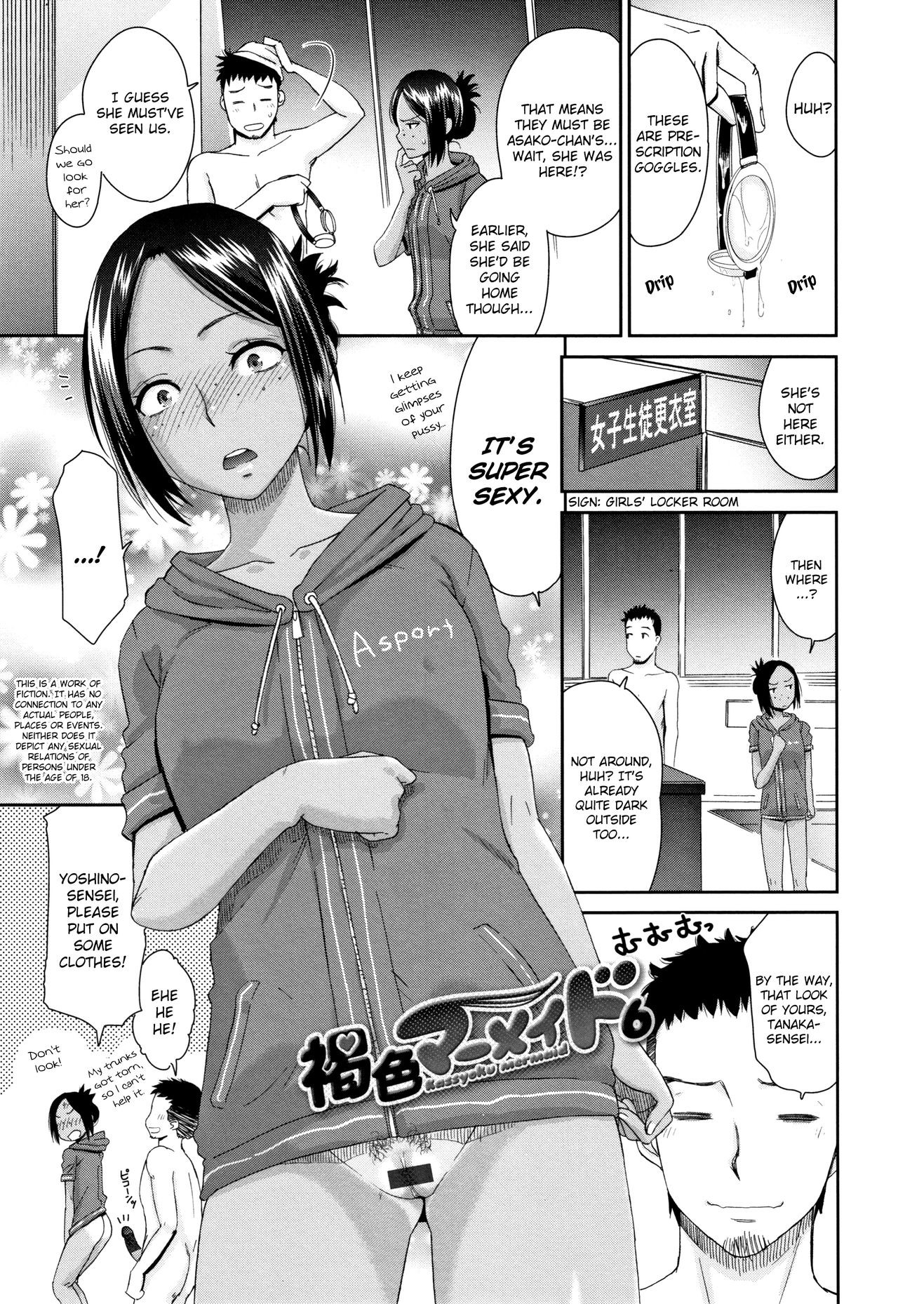 Page 106