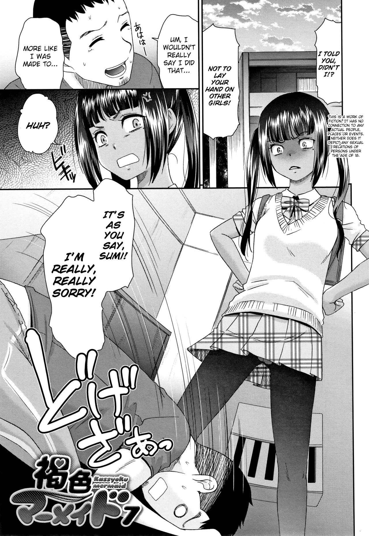 Page 126