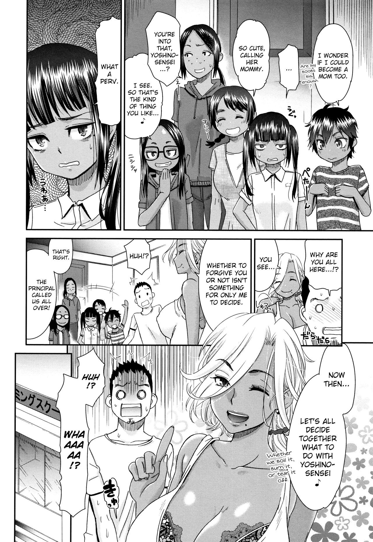 Page 165