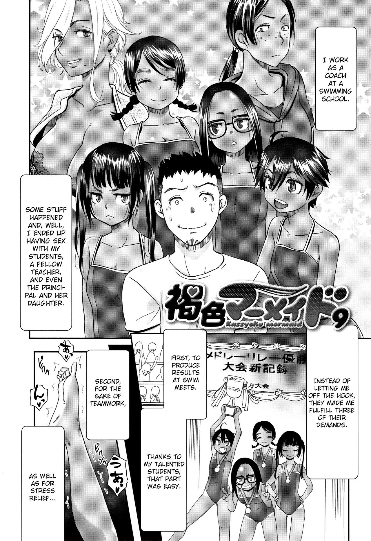 Page 166