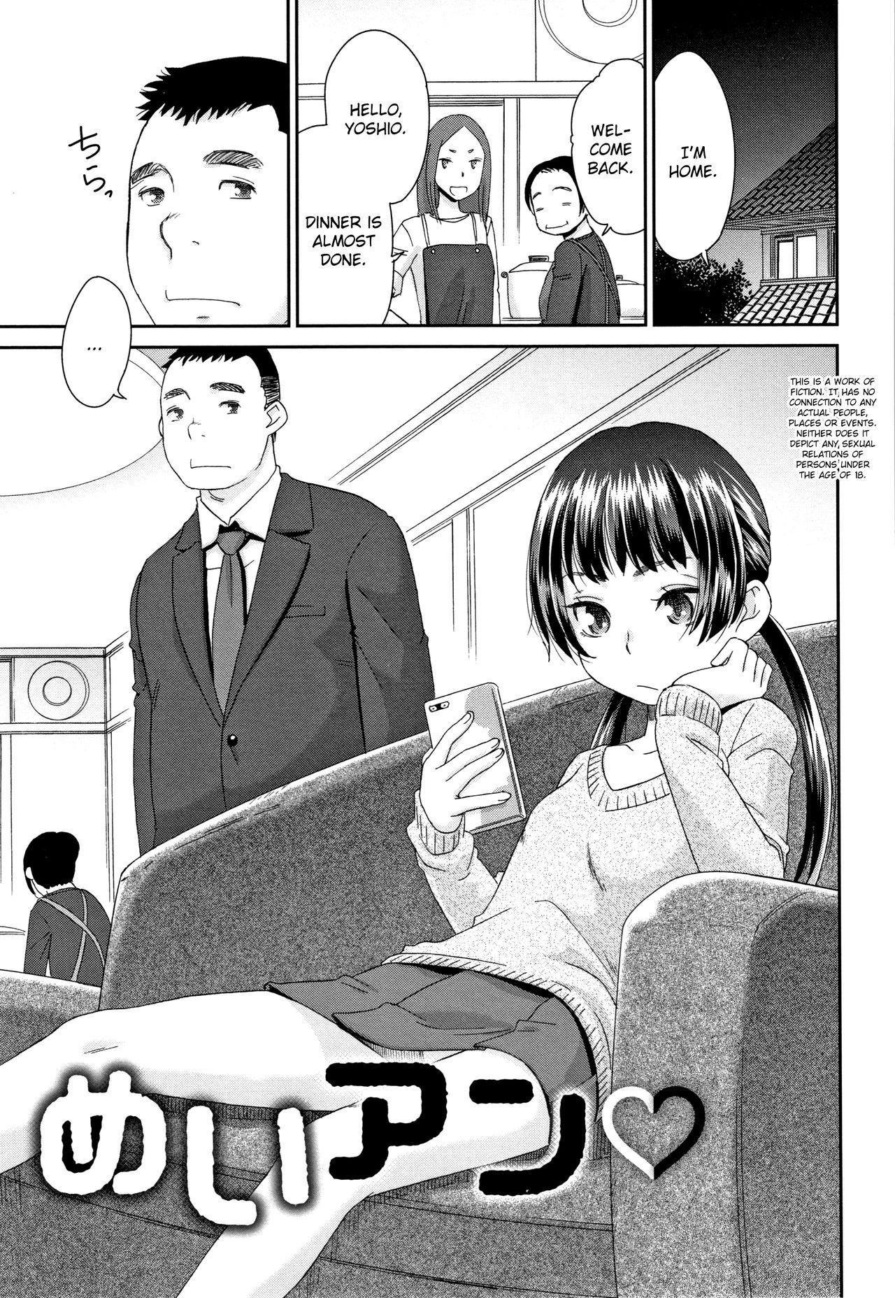 Page 186