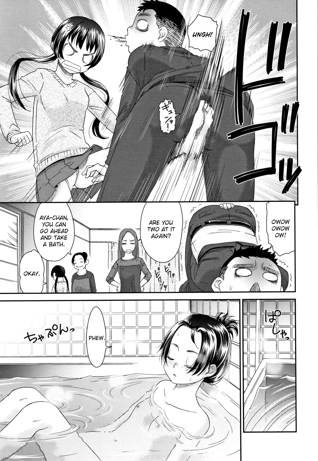 Page 188