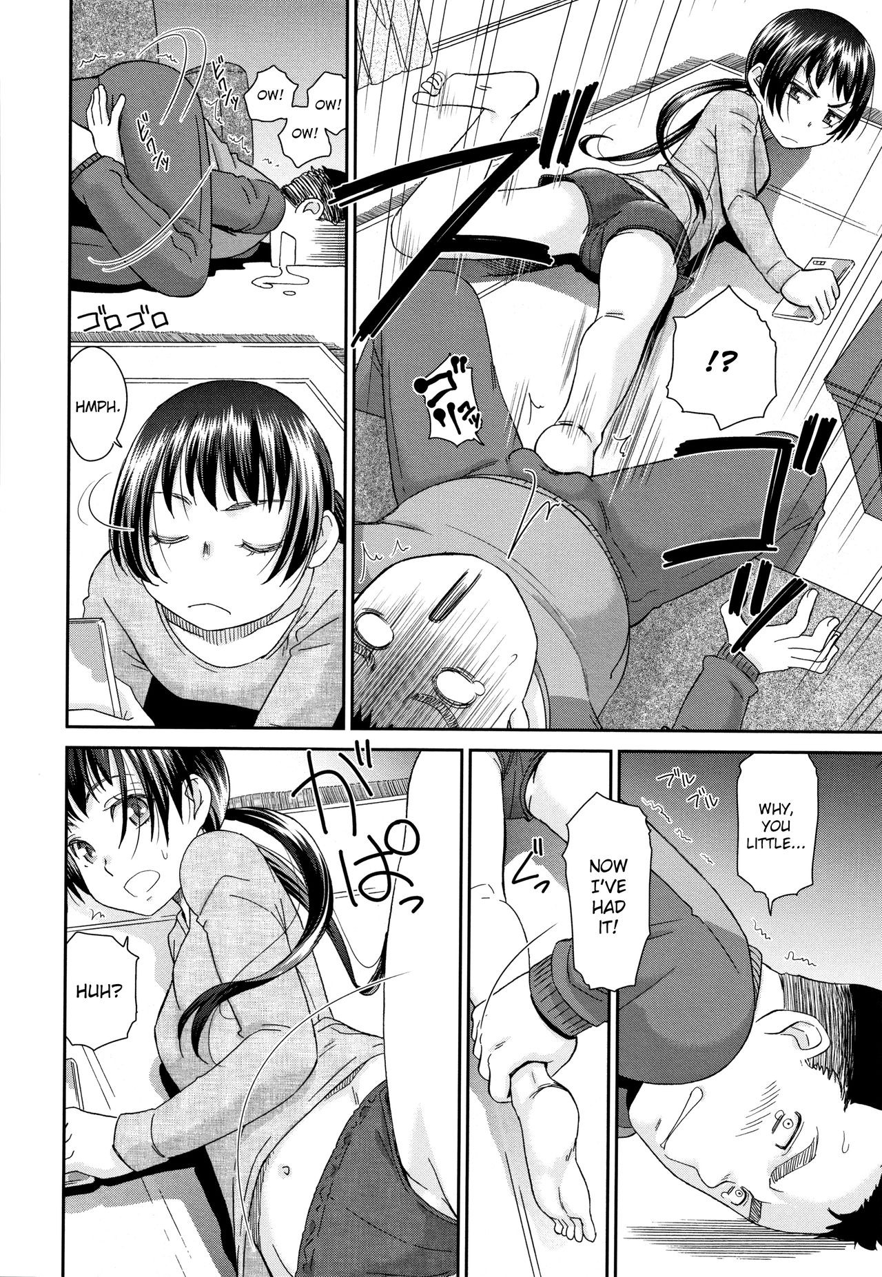 Page 191