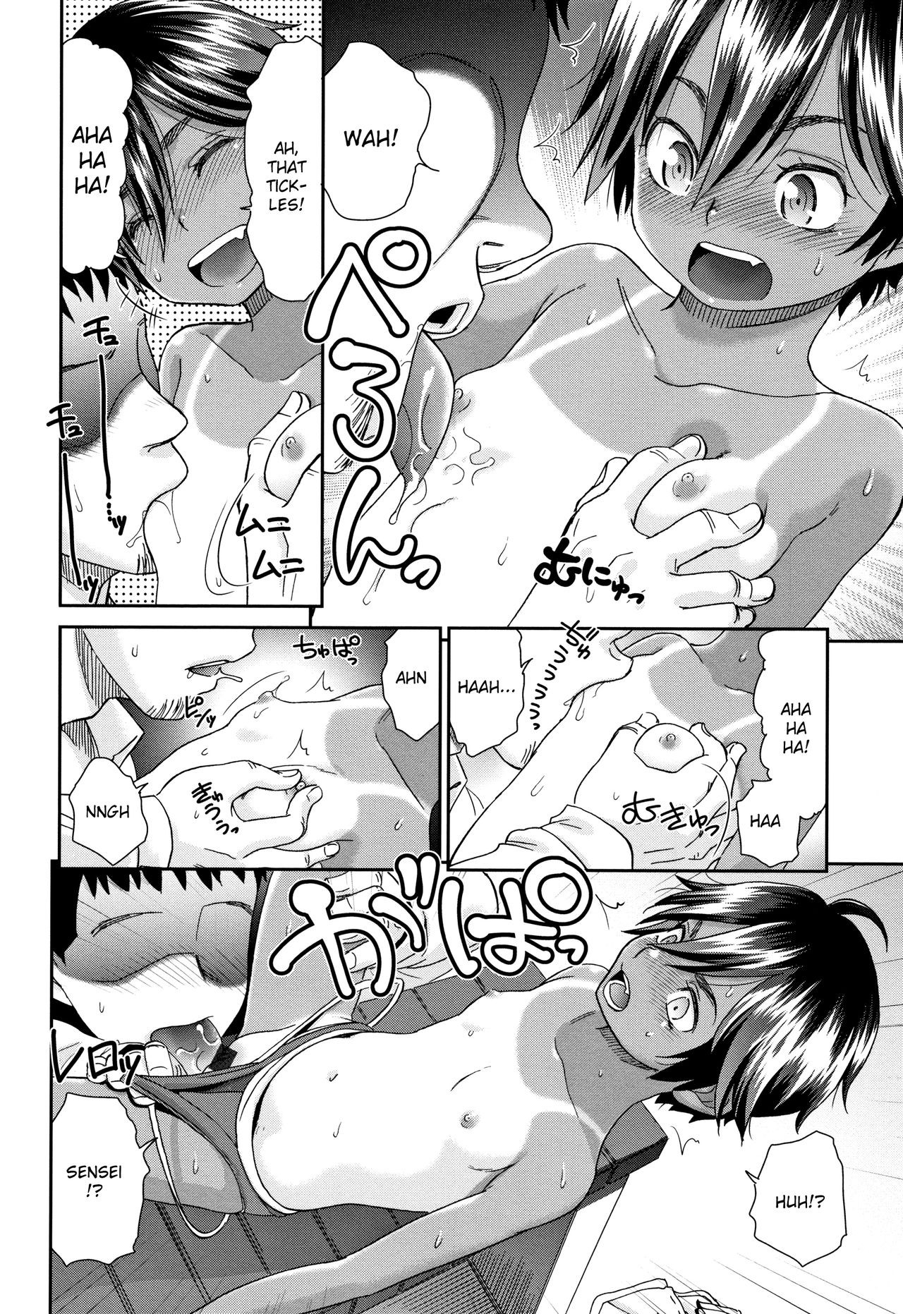 Page 55