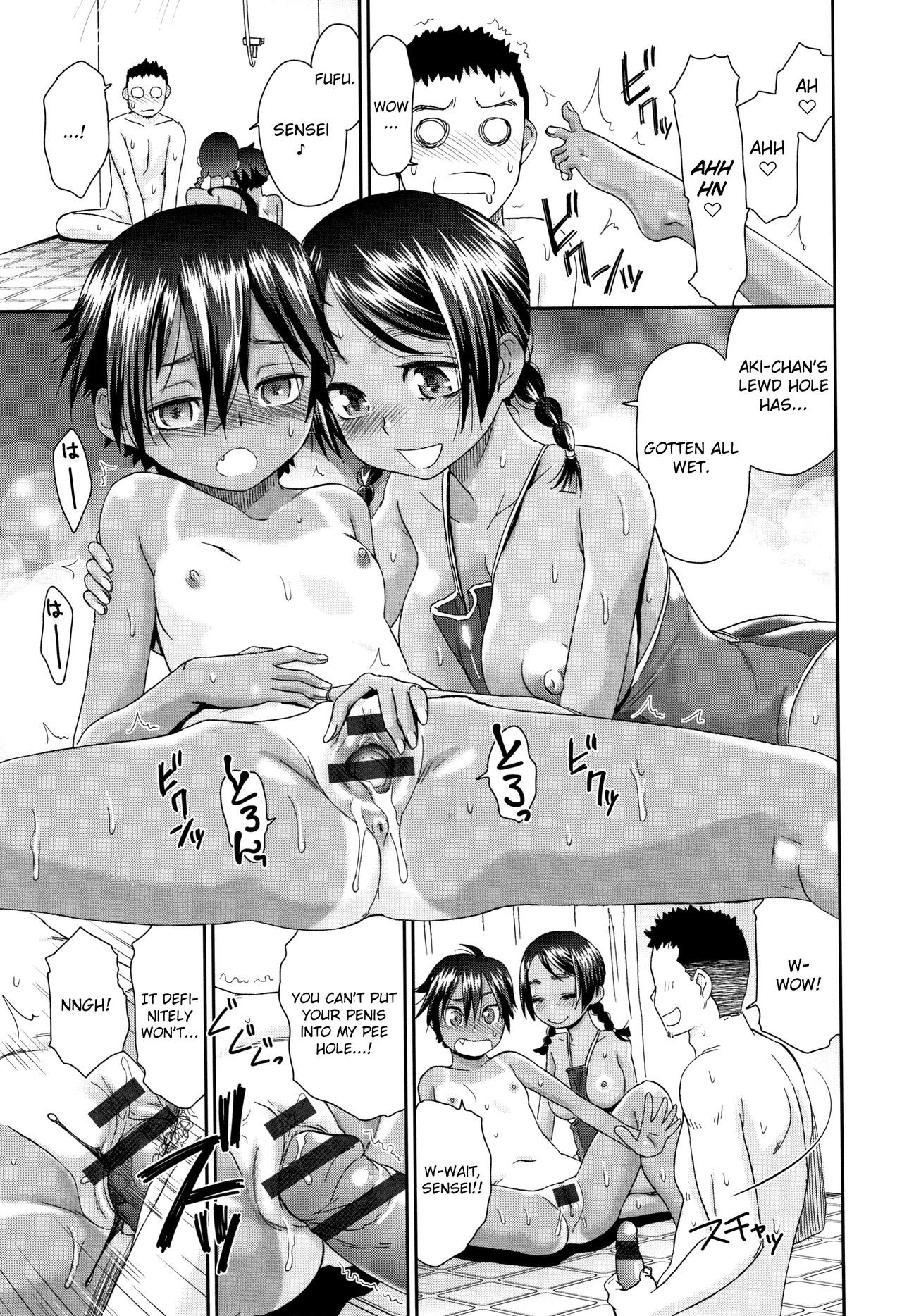 Page 78