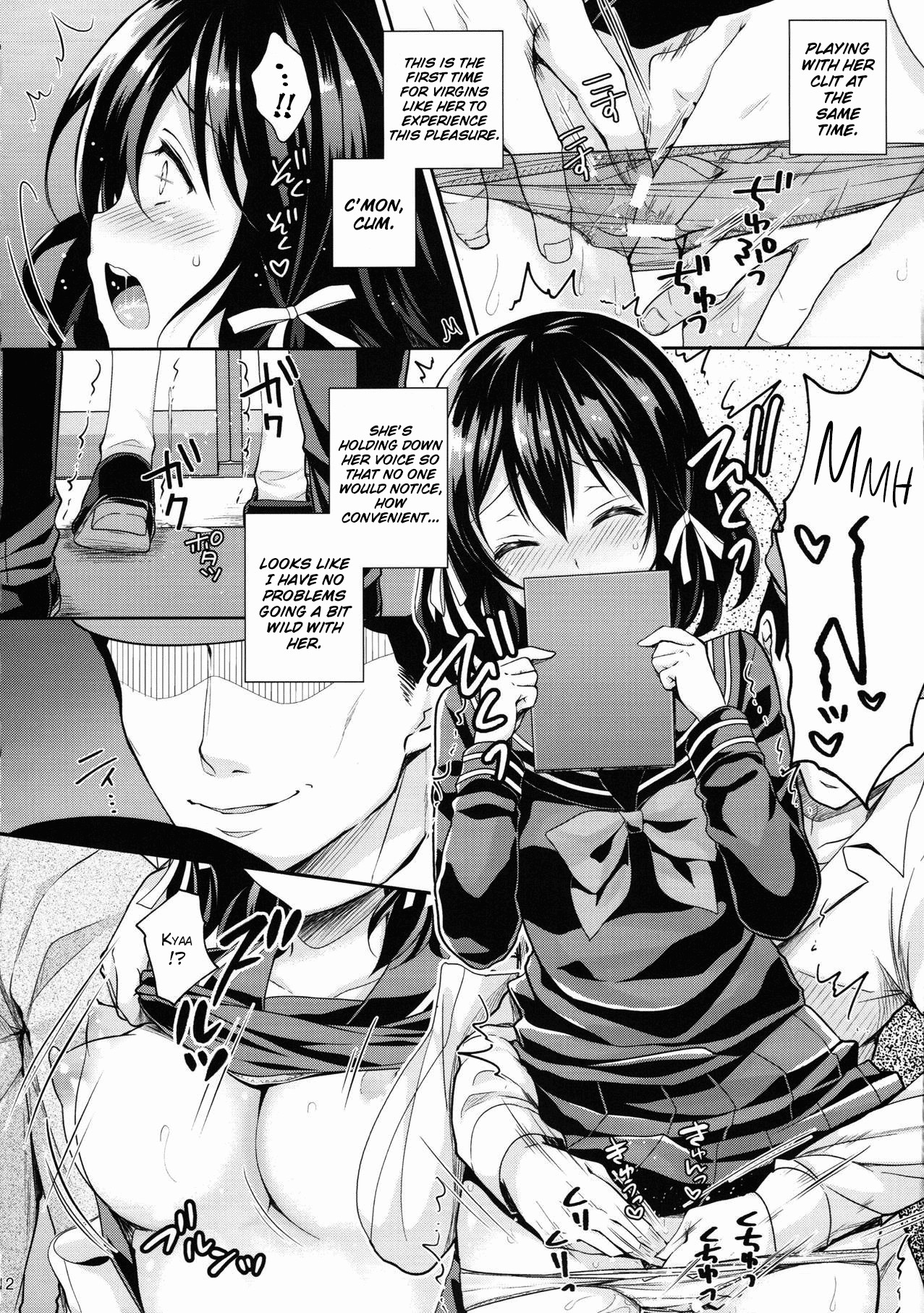 Page 11
