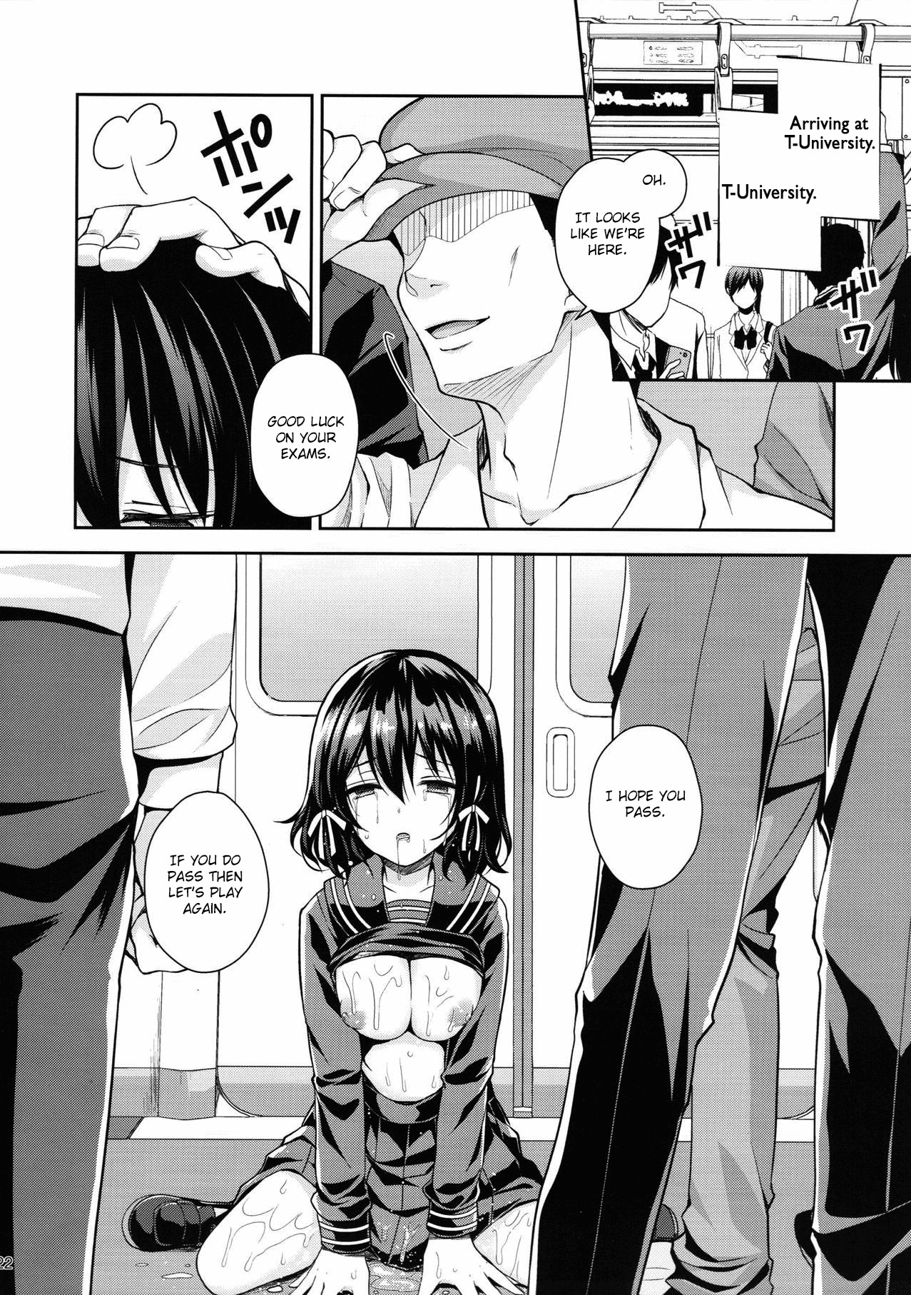 Page 21