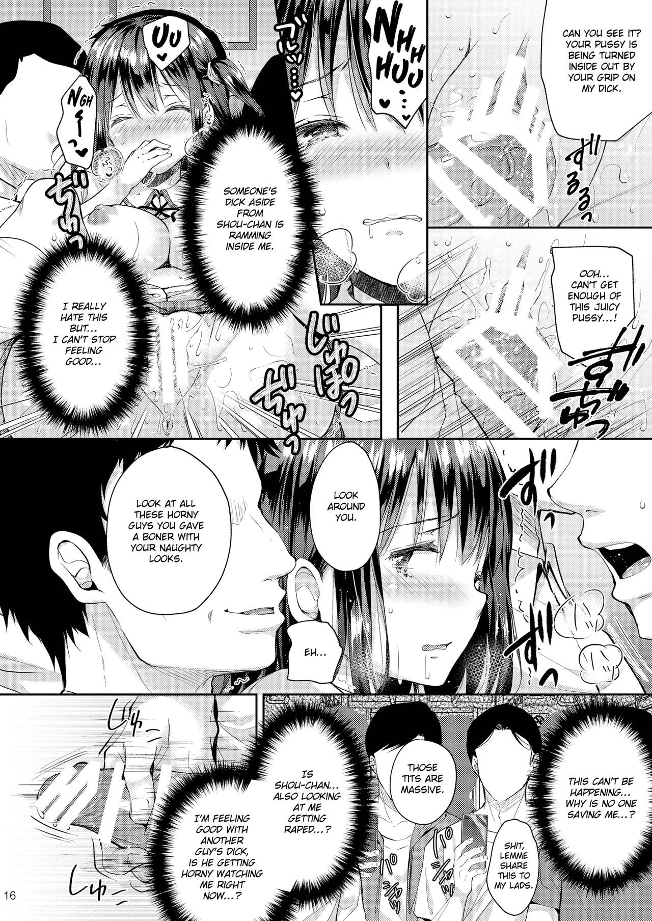 Page 16