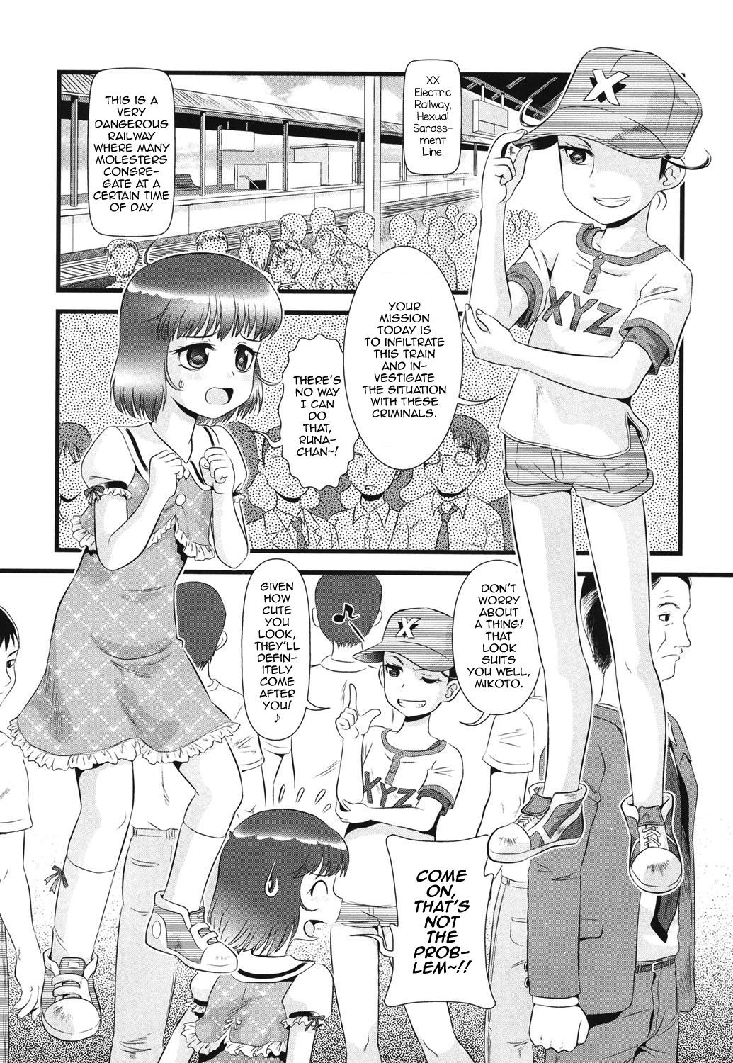 Transjender Train (Binkan Puni Anus)