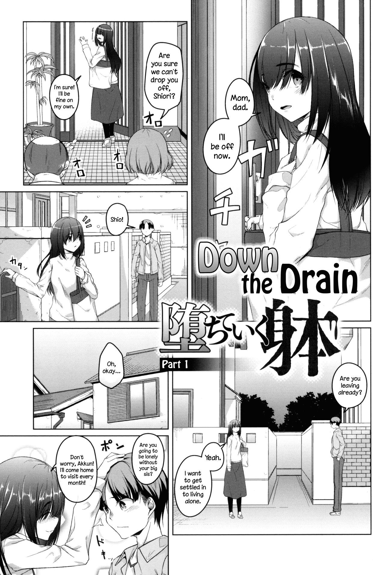 Ochiteiku Karada | Down the Drain Ch. 1-2 (Junjou Chijo Bitch) =LWB=