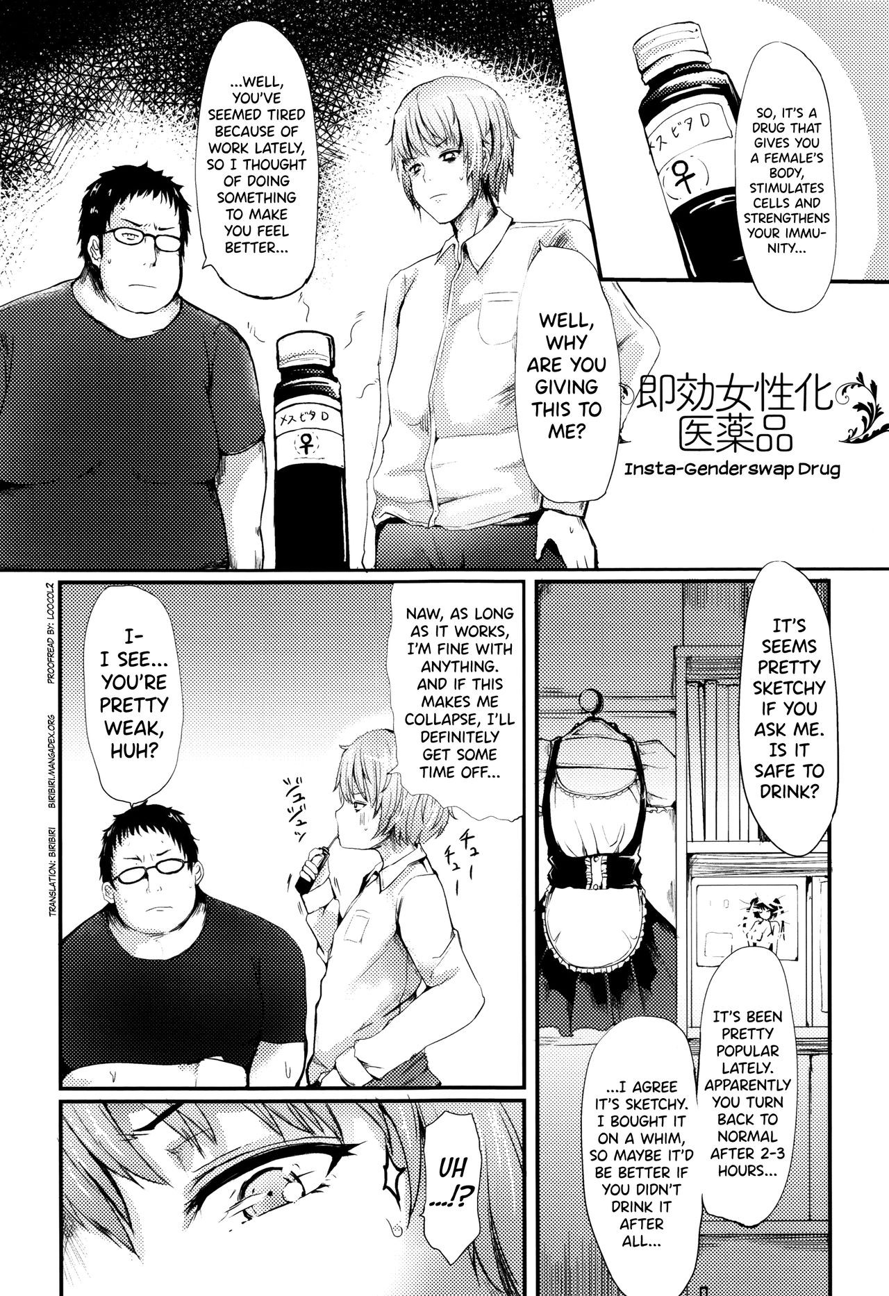 Sokkou Joseika Iyakuhin | Insta-Genderswap Drug (Koki Taoshi Kemono Onee-san)