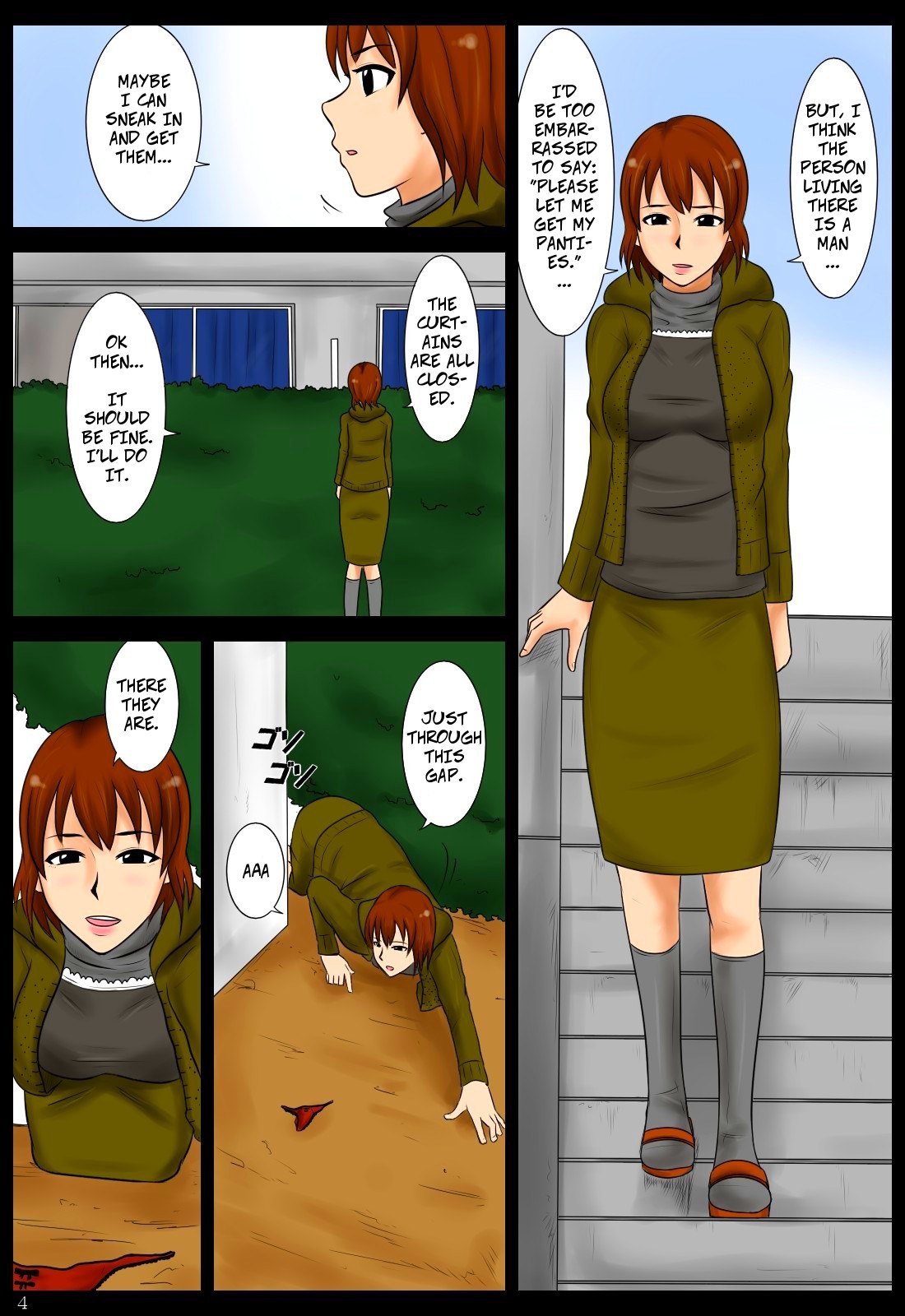 Page 4
