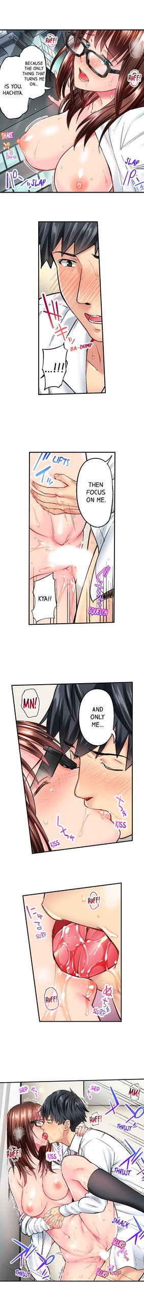 Page 107
