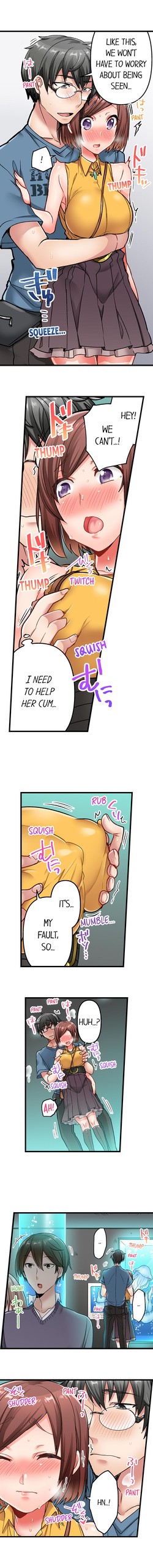 Page 123