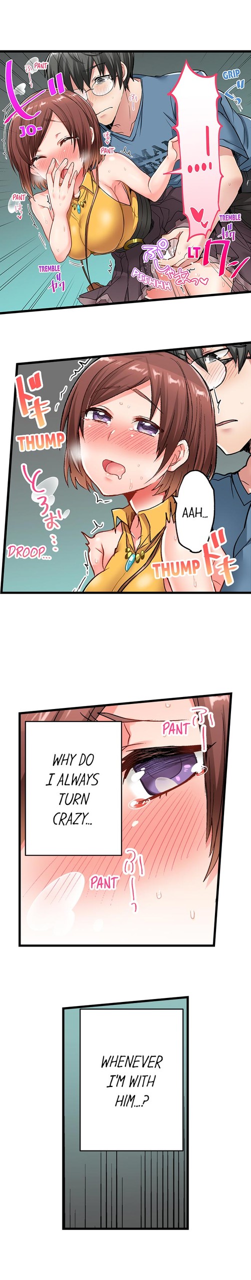 Page 125