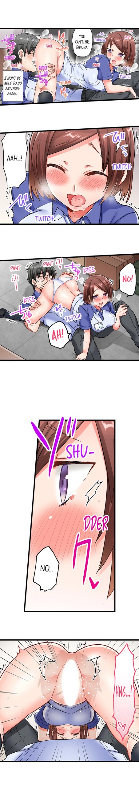 Page 135