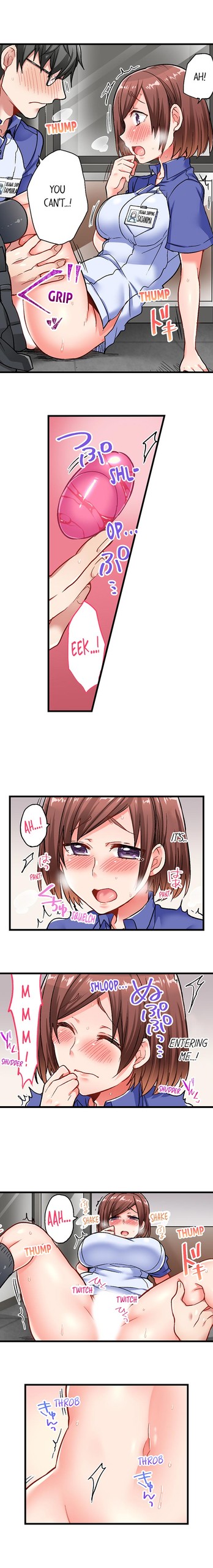 Page 138