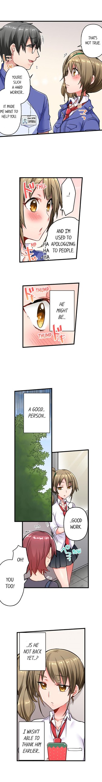 Page 151