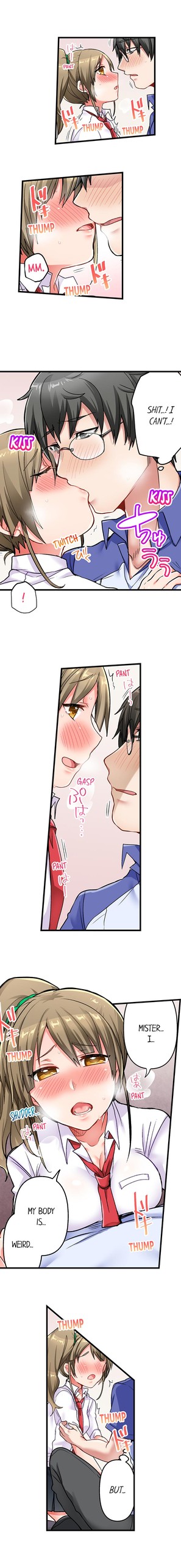 Page 157