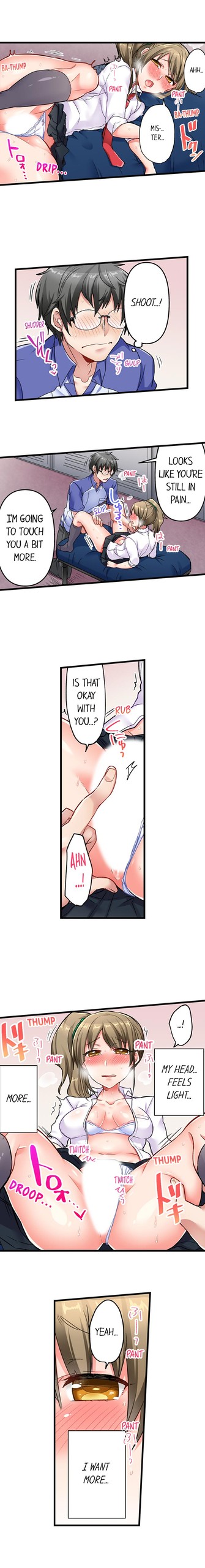 Page 160